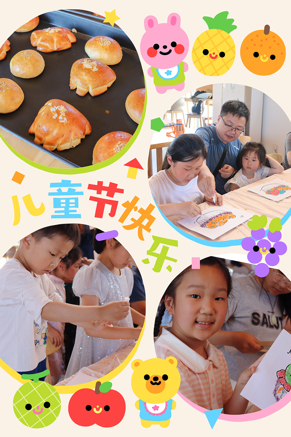 手工2.jpg