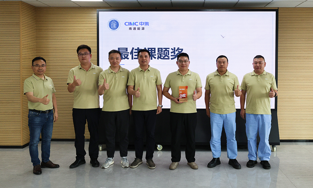 挑战性课题一等奖.jpg